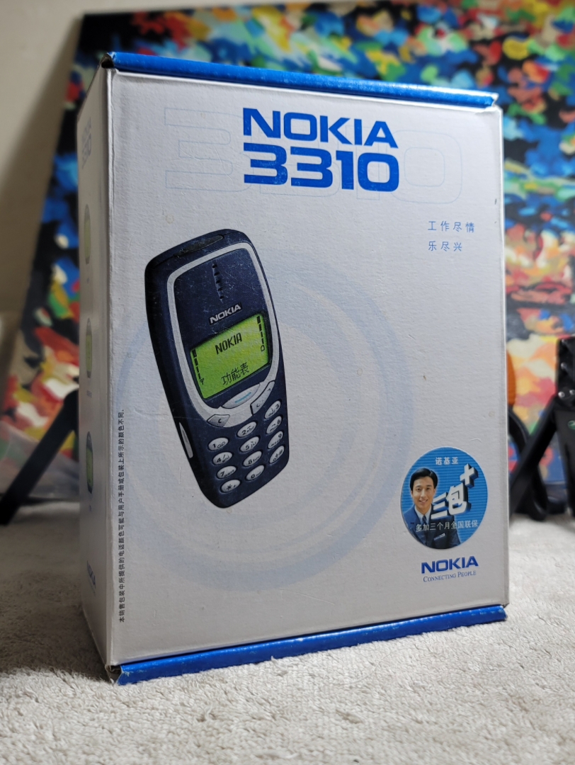 3310/Nokia/诺基亚/全新正品原装行货哔哩哔哩bilibili