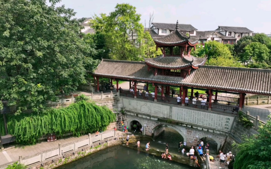 绵竹清平镇孝泉镇_哔哩哔哩_bilibili