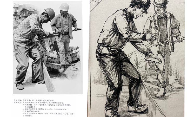 活动作品联考速写来看劳动类示范