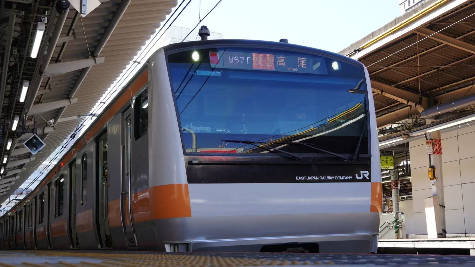 jr东日本 中央线快速电车 东京