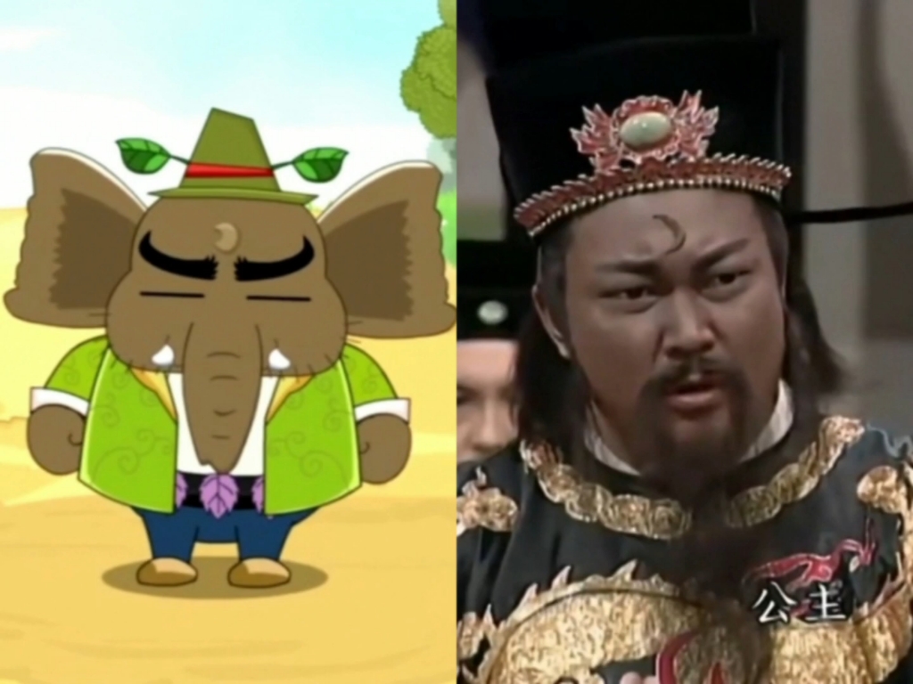 喜羊羊与灰太狼部分角色原型①包包大人——包拯(包青天)