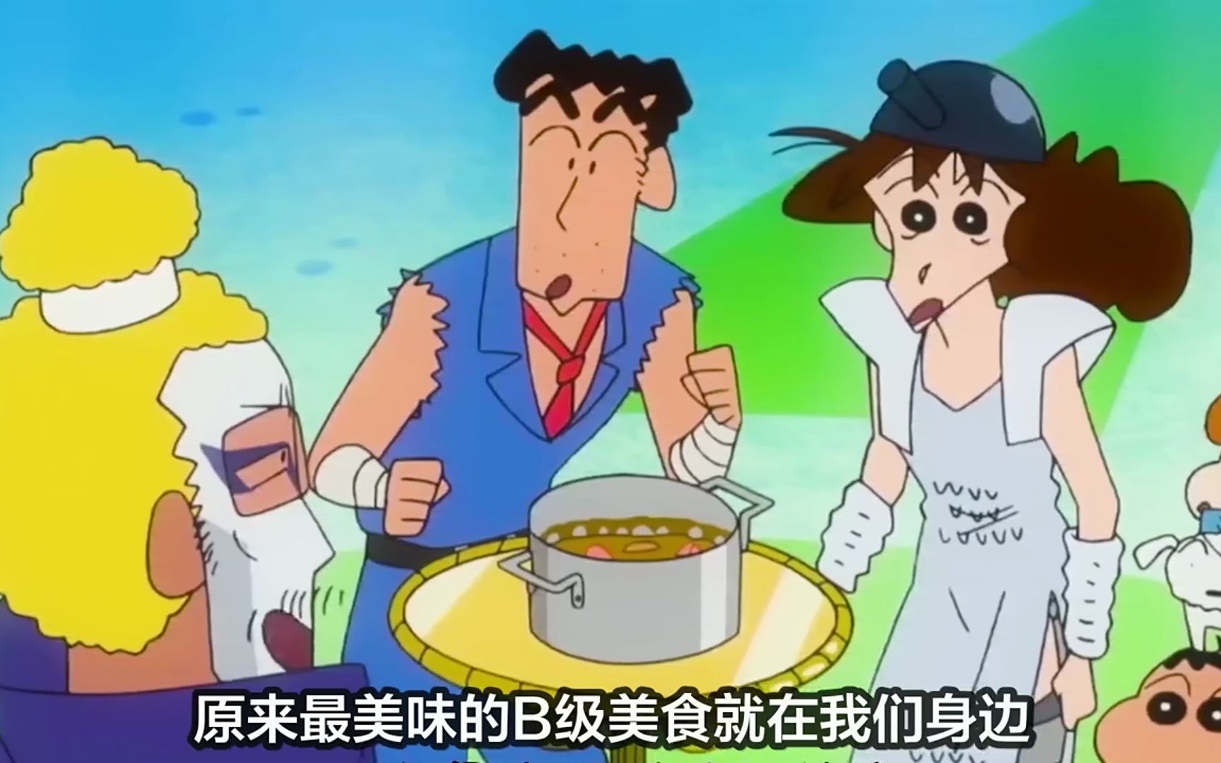 蜡笔小新:野原一家闯关b级美食之塔,小新堪比食物粉碎机