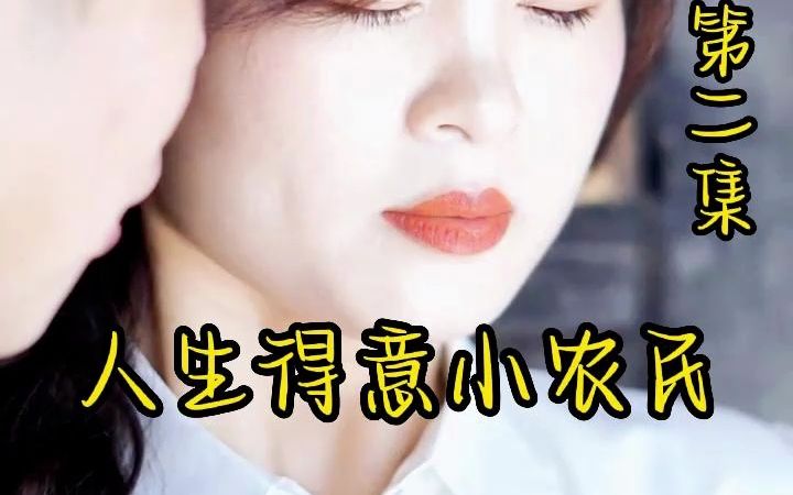 红果免费短剧app,搜剧名,免费看全集哦哔哩哔哩bilibili