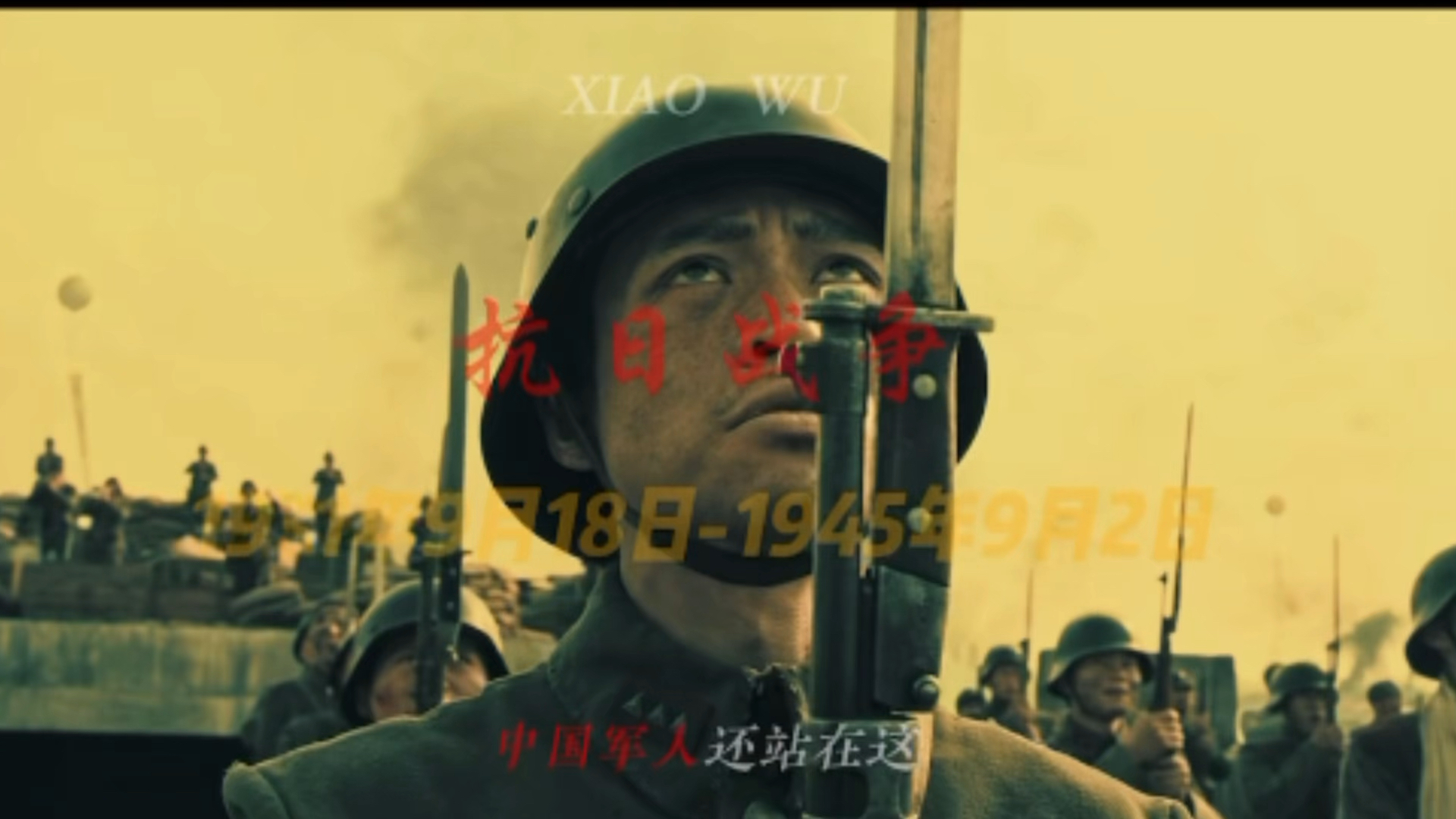 历史回眸!1927年革命先烈们的故事哔哩哔哩bilibili