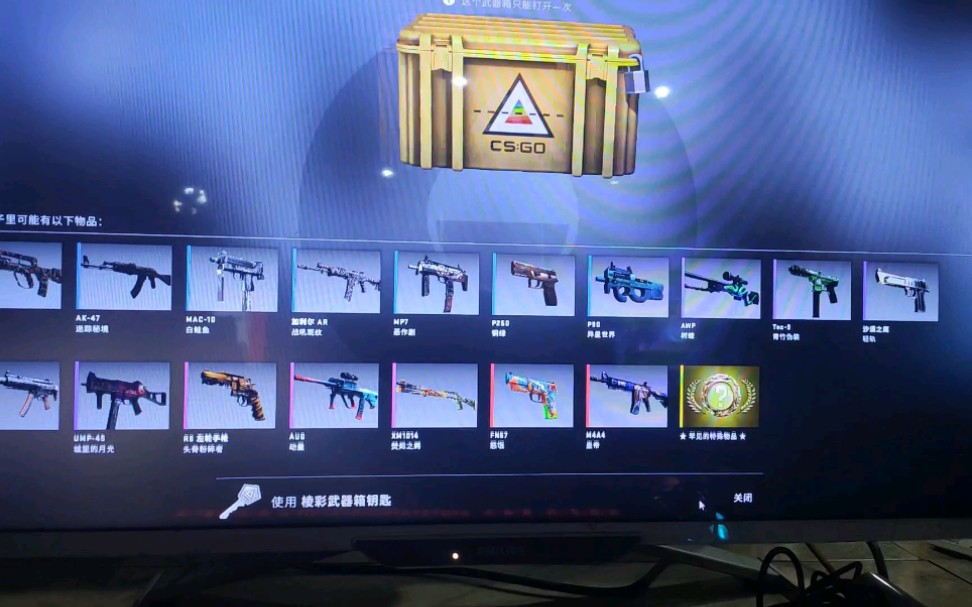 淦了,_哔哩哔哩 (゜-゜)つロ 干杯~-bilibili