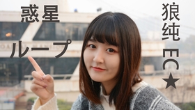 个人字幕 Ad Live 出演者发表会 哔哩哔哩 つロ干杯 Bilibili