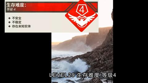 Backrooms】Level 12：矩阵_哔哩哔哩_bilibili