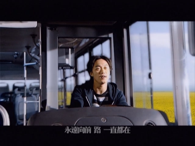 [图]陈奕迅 Eason Chan - 路一直都在 [MV]