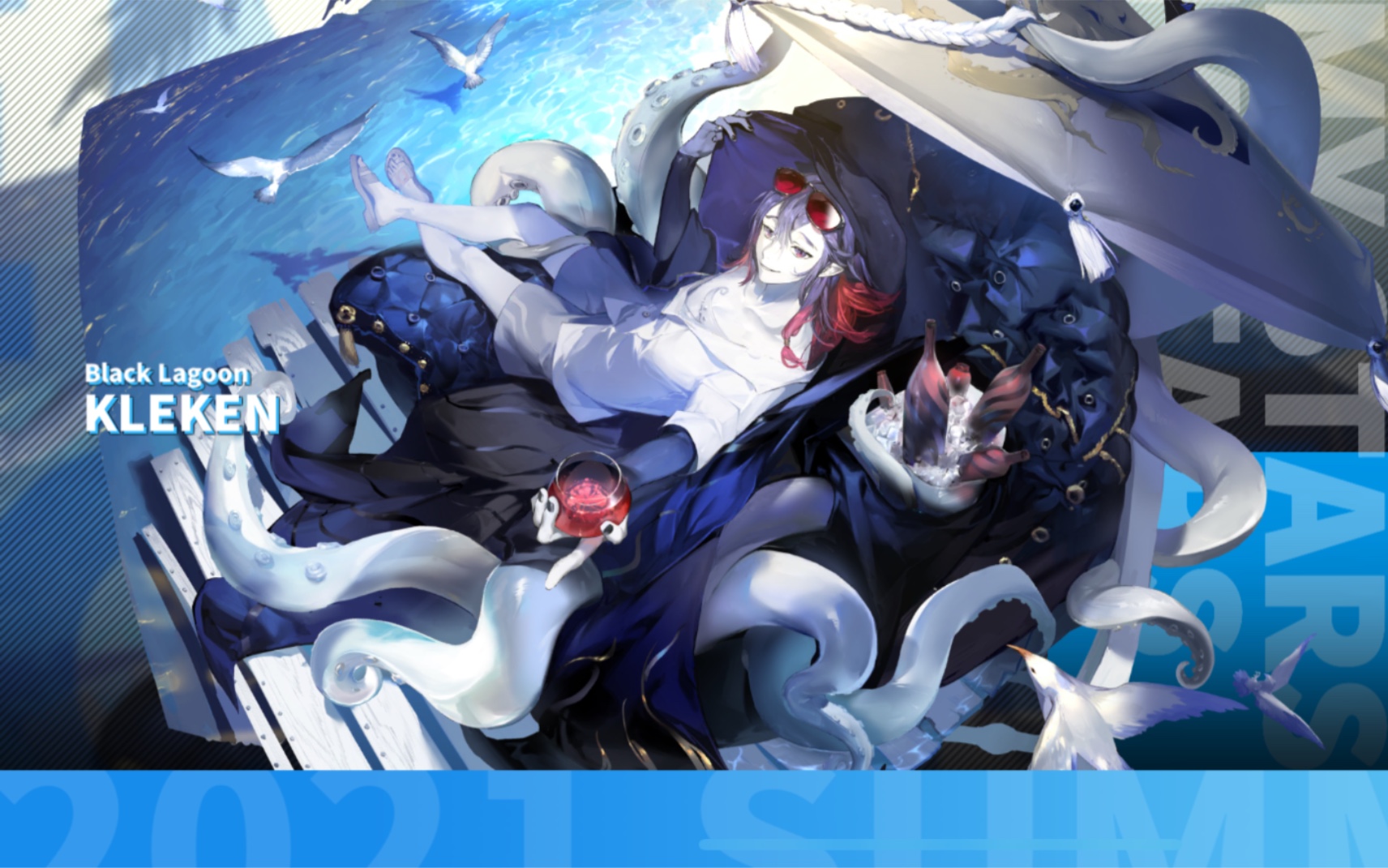 【白夜极光】克莱肯泳装展示