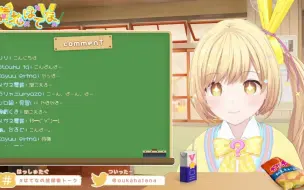 Video herunterladen: 🌼【雑談】はてなとお喋りしよ❓🌼