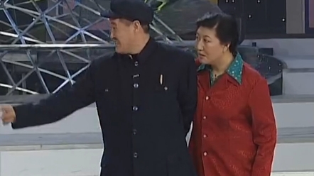 赵本山大叔赵大忽悠协同老婆卖拐忽悠腿脚好的范大厨师还成功了,你跺