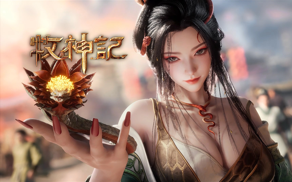 《牧神记》第104集预告 