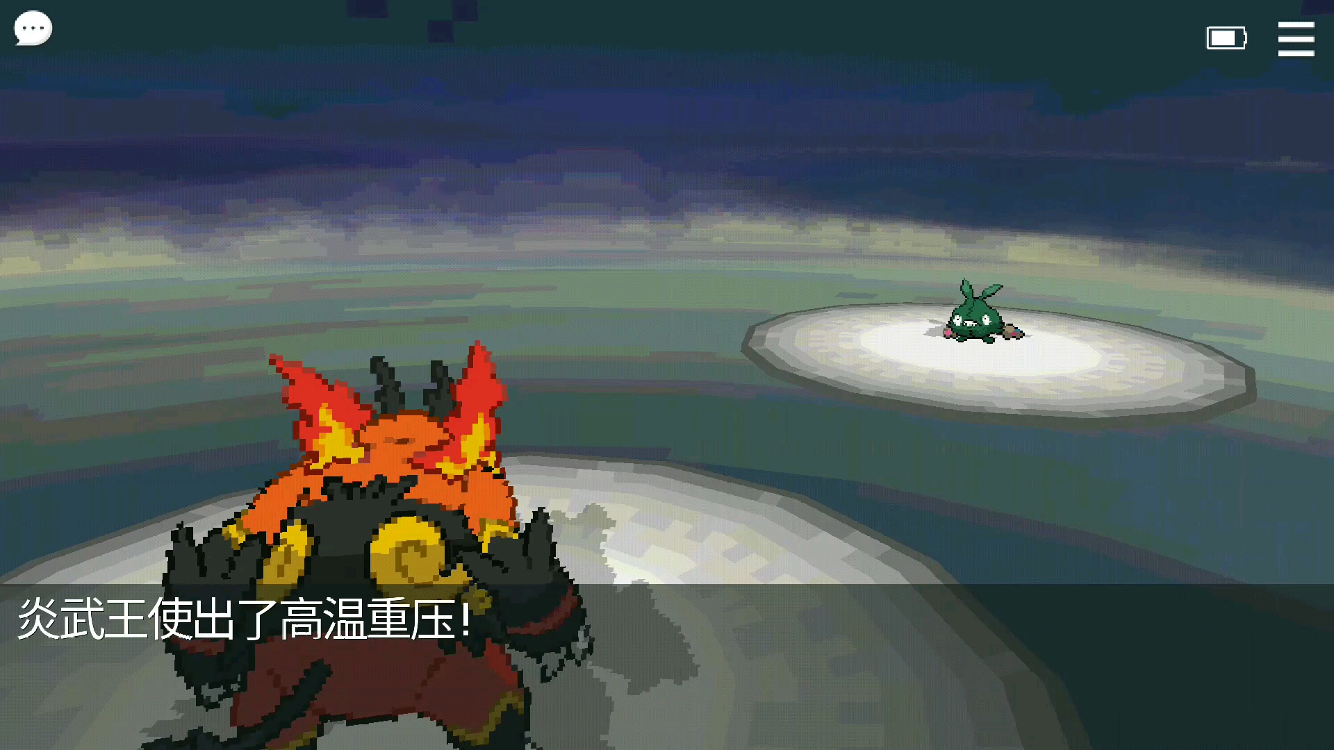 雨箫沨影pokemmo合众电气洞穴与吹寄道馆