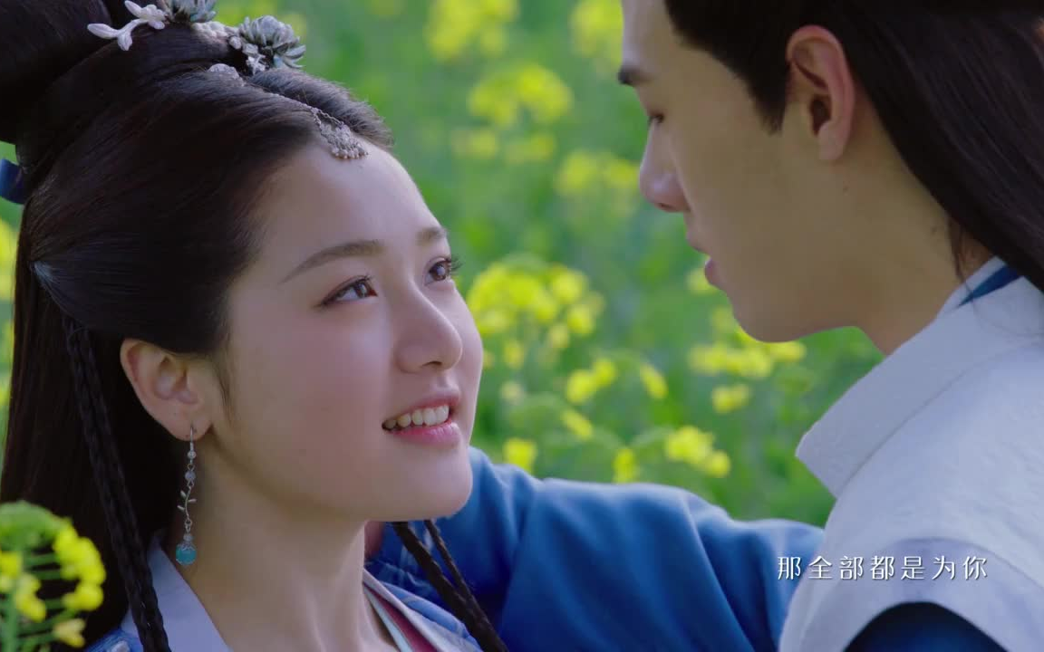 (方逸伦)(凌美仕) - 【初见雪】