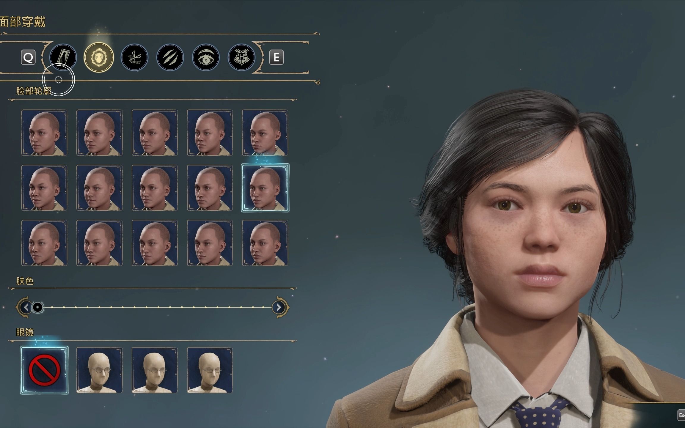 【霍格沃茨之遗】女性捏脸 全部预设展示