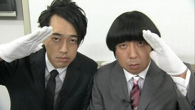 自購碟】サルマンとバカジュリエット（2001）-バナナマン_哔哩哔哩_