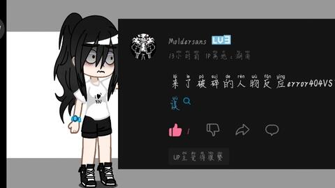 我的世界新版epic sans_哔哩哔哩_bilibili