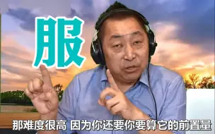 Télécharger la video: 神舟十三号对接震惊西方媒体，唐湘龙：他们终于承认中国厉害了