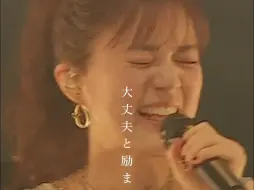 Video herunterladen: 【生田绘梨花】Erika Ikuta Tour2024『capricciso』终于明天9月20日巡演最终站！！本次巡演中演唱的「だからね」💐