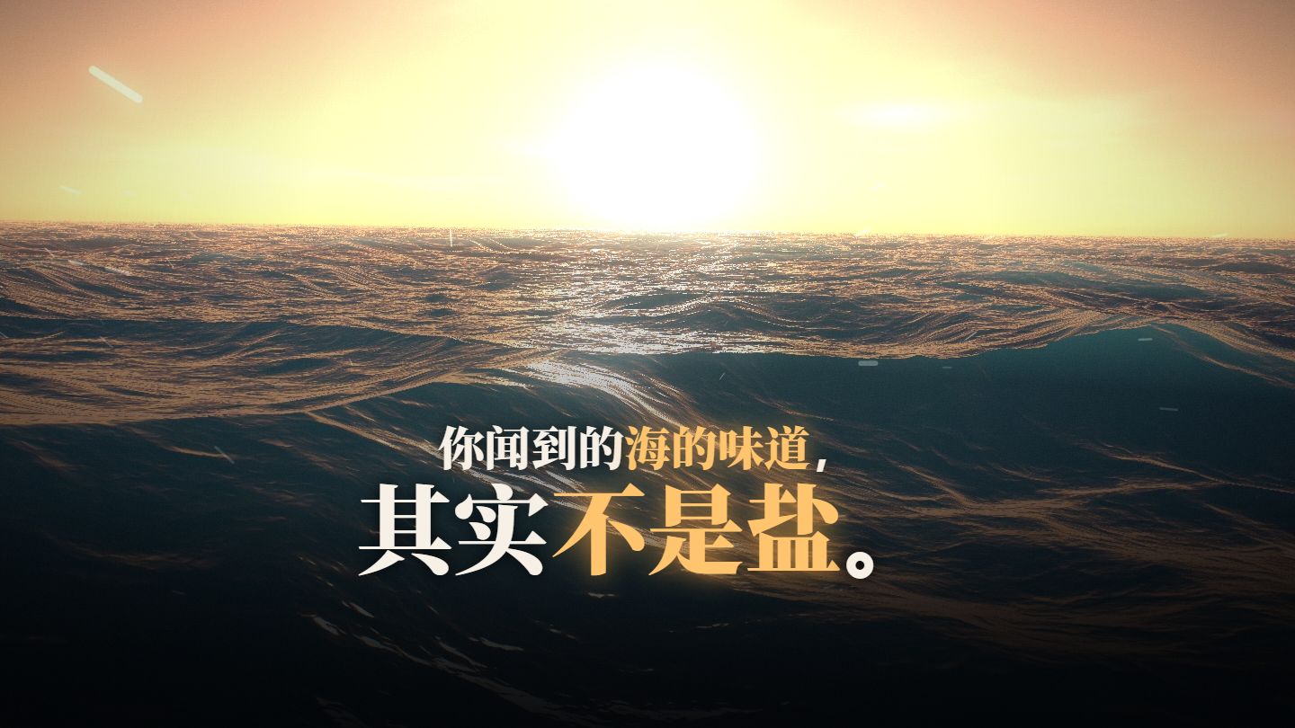 两个一模一样的地方之间，是不会起风的