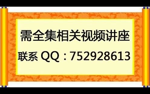 中海达RTK道路软件操作教学视频标清哔哩哔哩bilibili