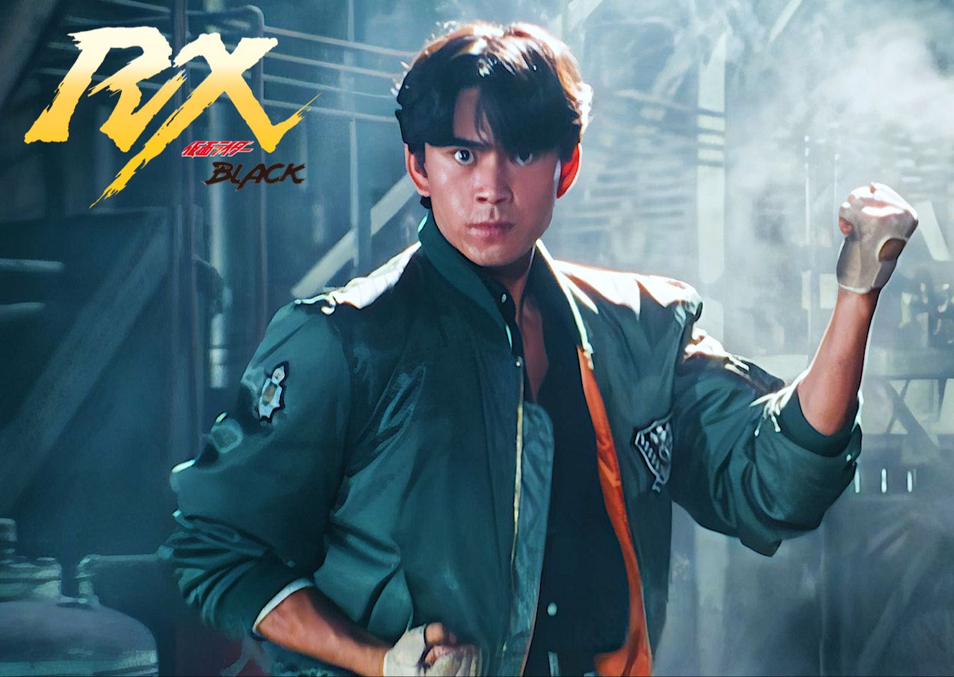 「3739 修复版」假面骑士black rx:《经典战斗集》合集版