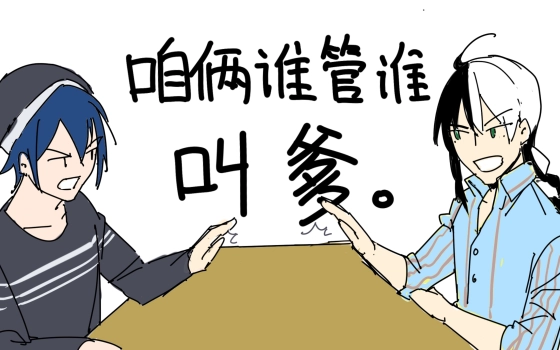 动次打次的动点p的个人空间 哔哩哔哩 つロ乾杯 Bilibili