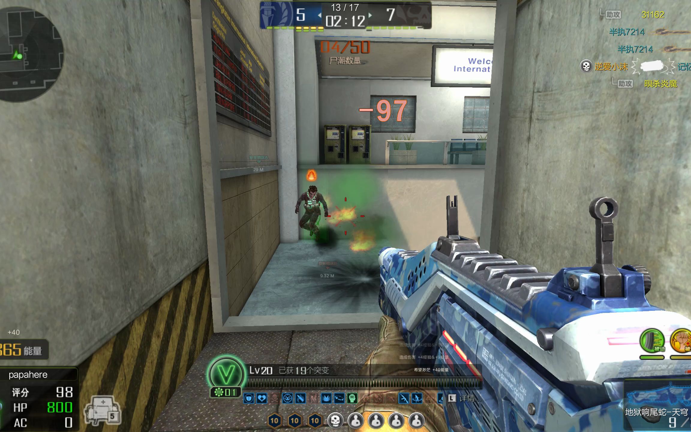 老牌游戏生化战场如今竟如此抽象