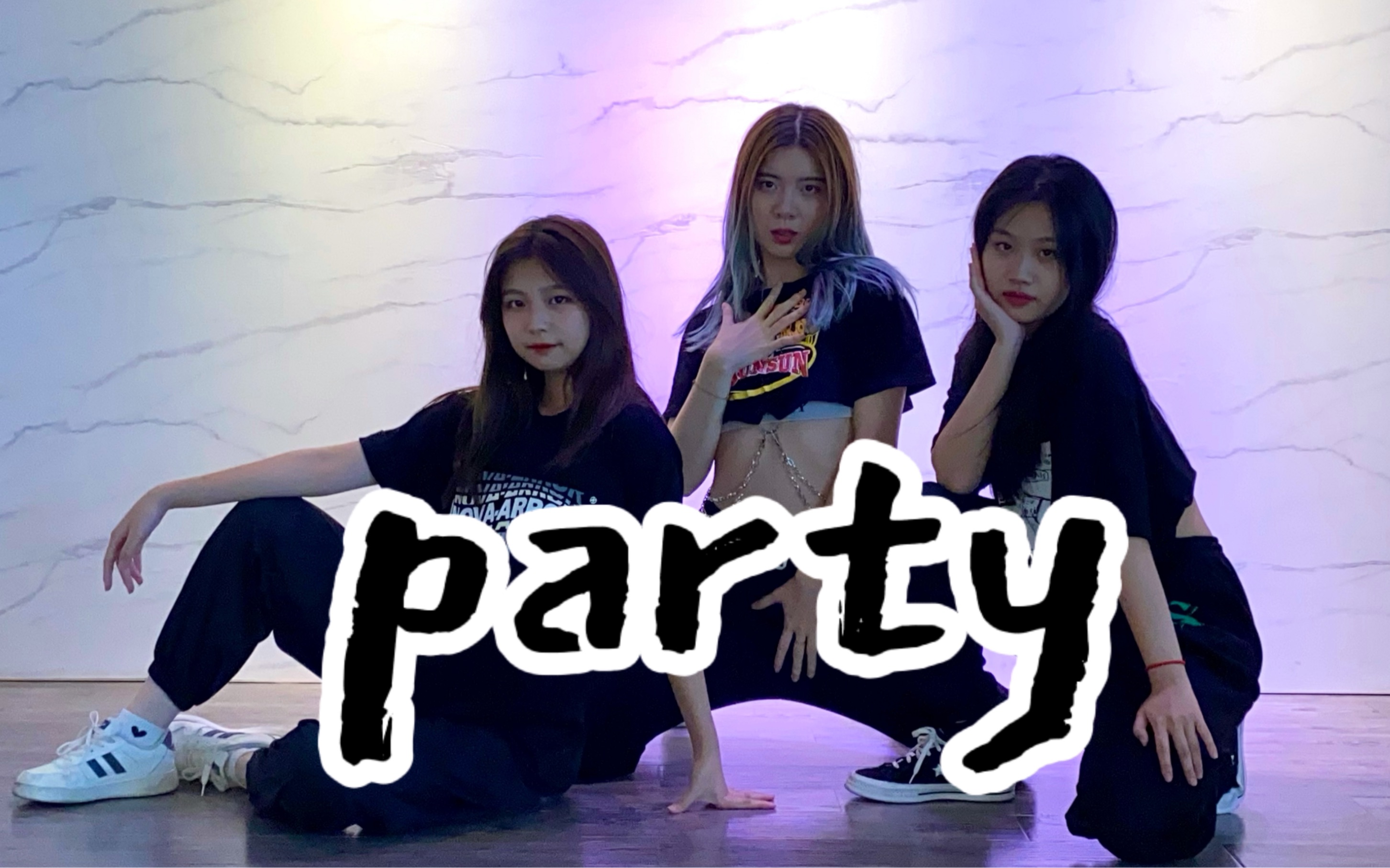 【金泫雅】三人行翻跳party—夏日就要做辣妹