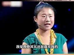 Video herunterladen: 农村土妞自称仙女，以我的条件应该嫁给英国王子，结局太搞笑了