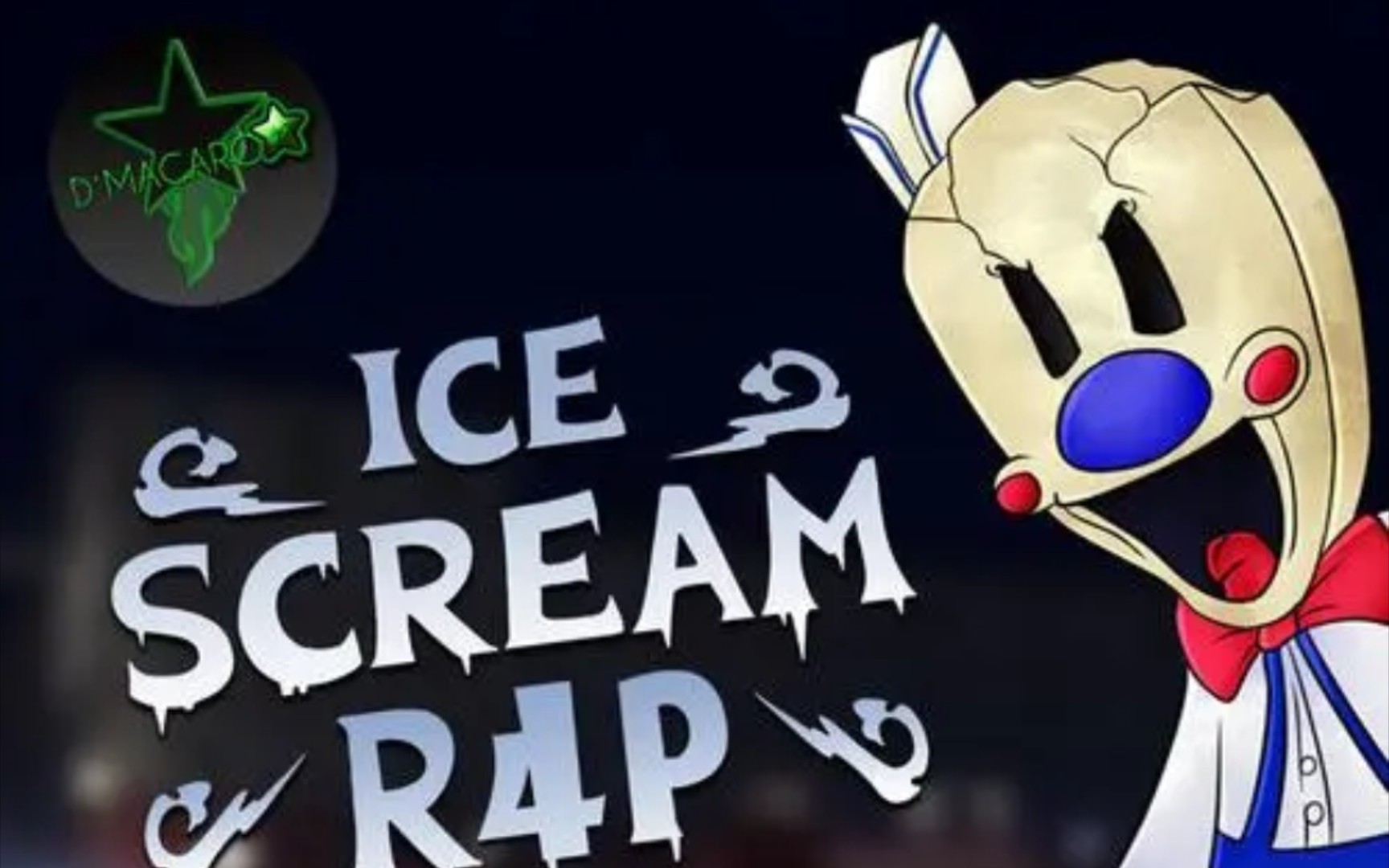 关于ice scream3中的小彩蛋