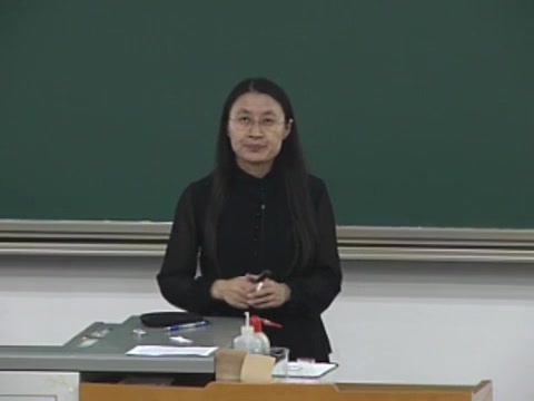 [图]【普通化学原理】北京大学公开课 李彦 P1-27（共54）