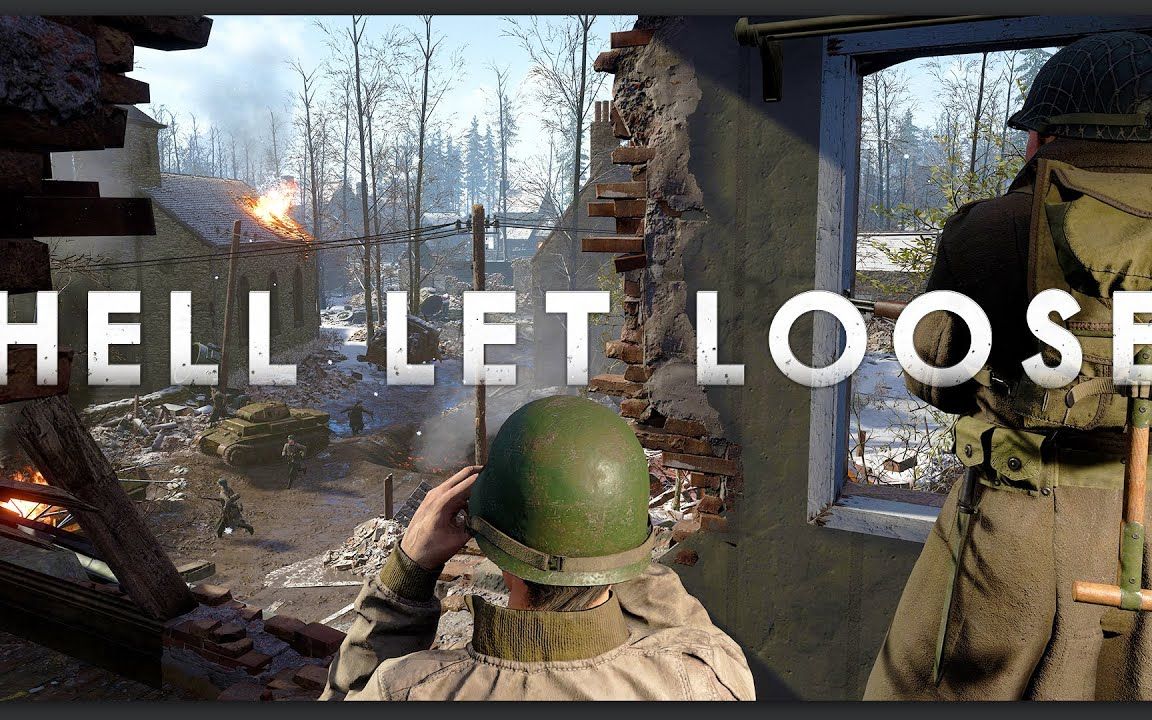 hellletloose人间地狱这个游戏是否迎来了第二春呢