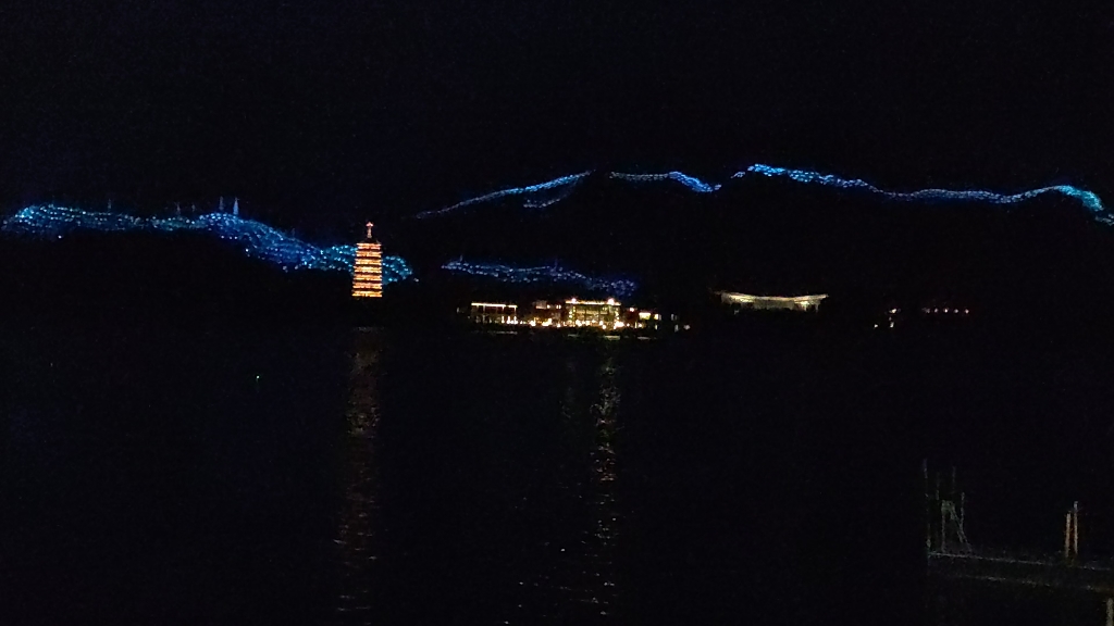 雁棲湖公園碼頭夜景(夏天)