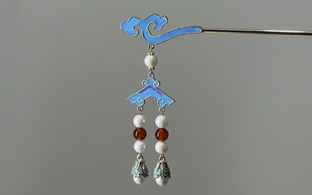 仿故宫文物系列|点翠流苏发簪