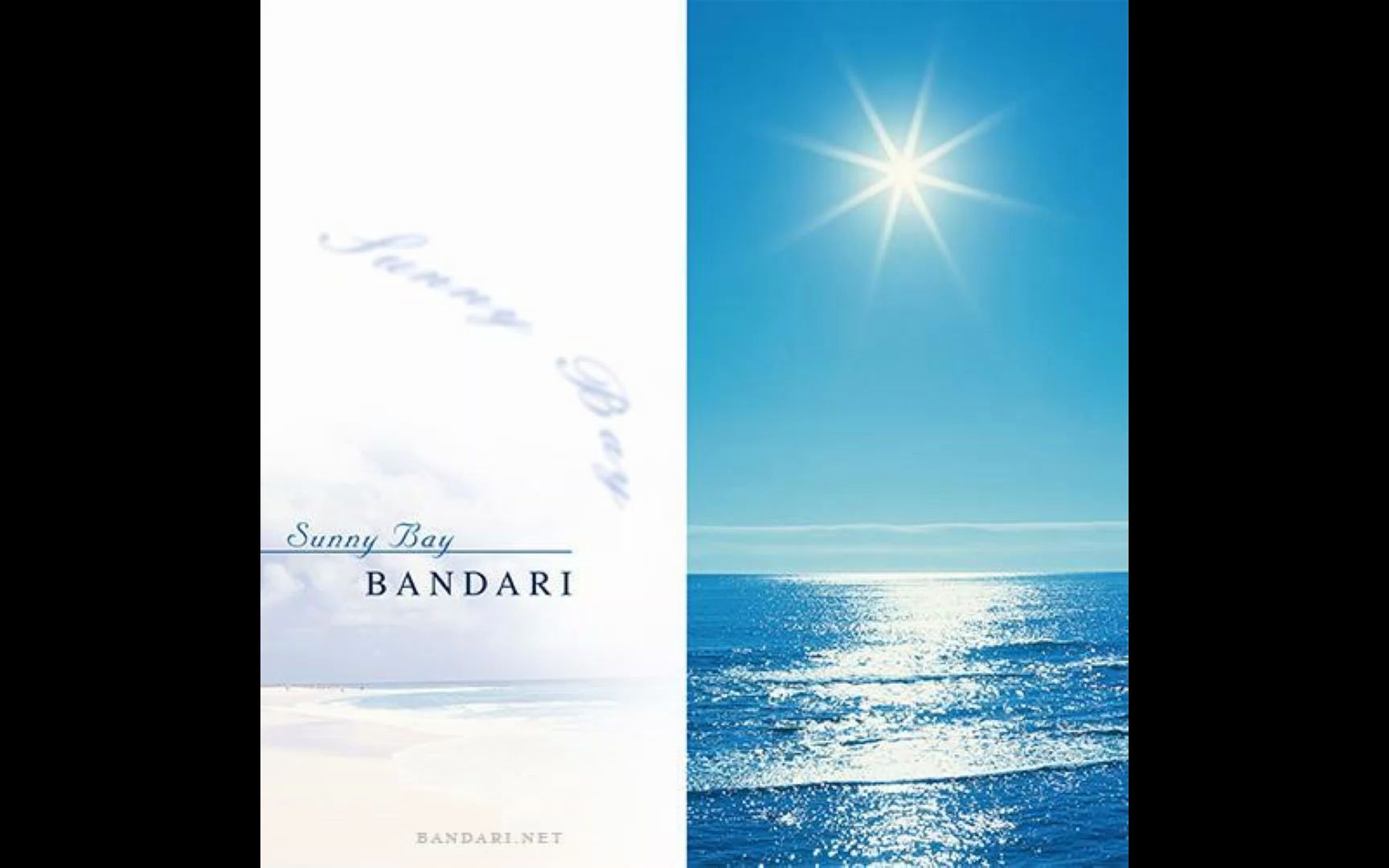 bandari(班得瑞)-sunny bay(日光海岸)-african sunset