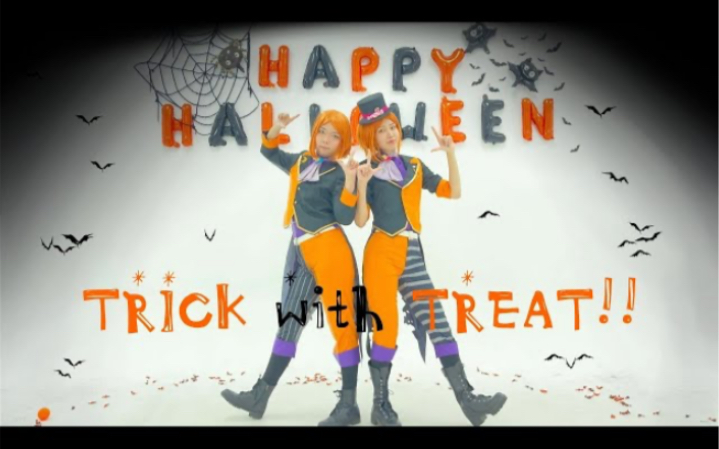 【あんスタ】 2wink - trick with treat! 【踊って