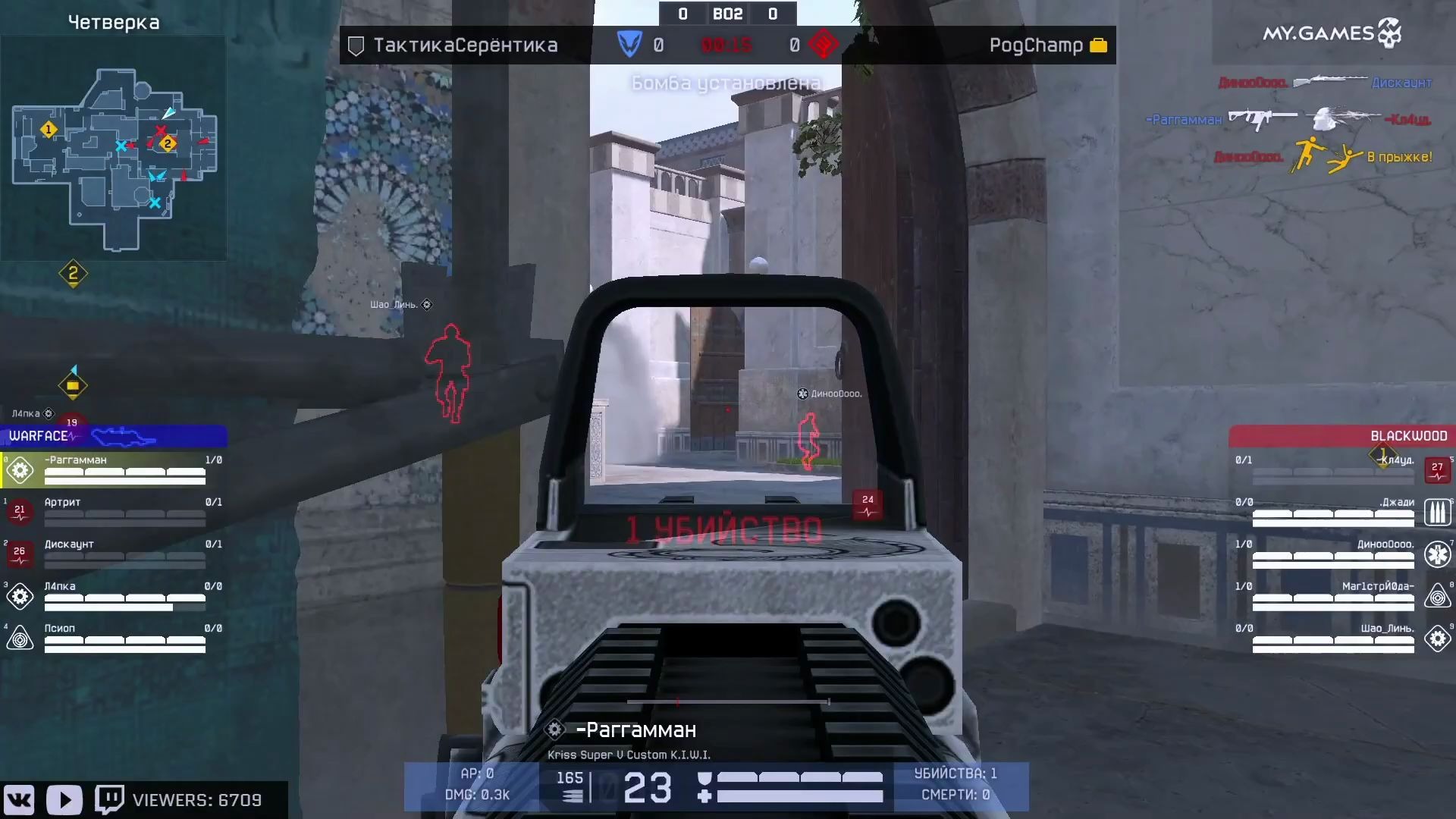 【warface】armageddon league - s_pogchamp