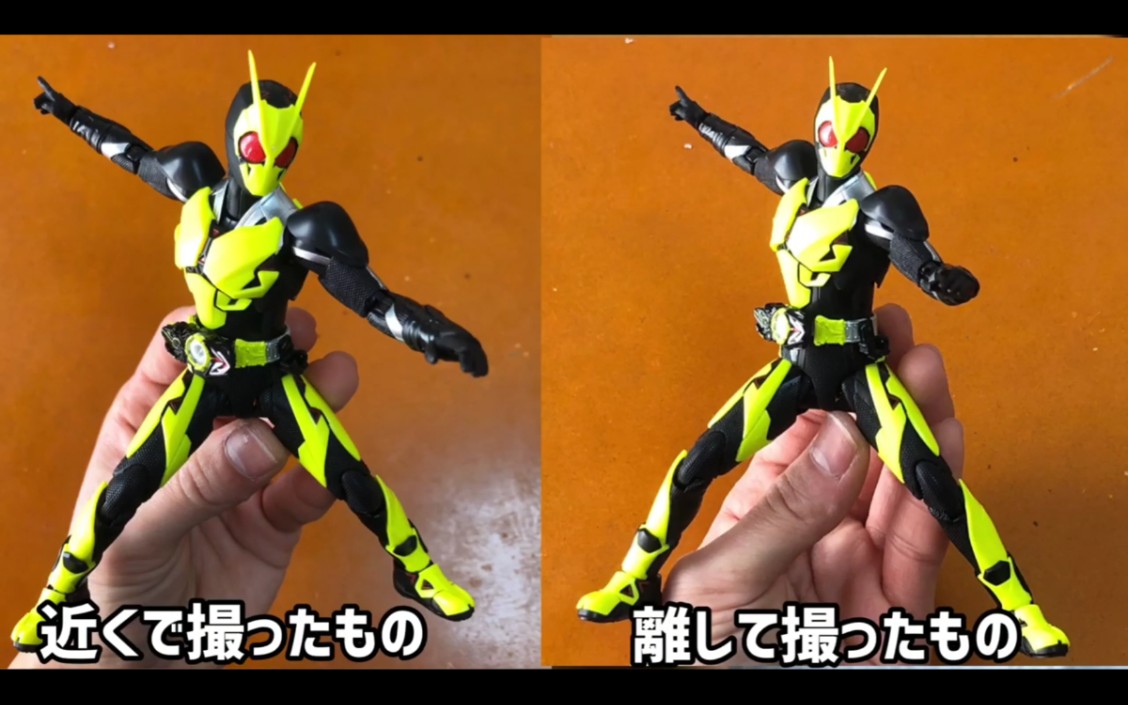 shf【假面骑士01 zero one】升华蝗虫 全身改造成品