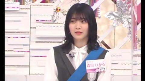 当社の - ゆゆね様専用 森田ひかる - 安い お 店:19680円 - ブランド