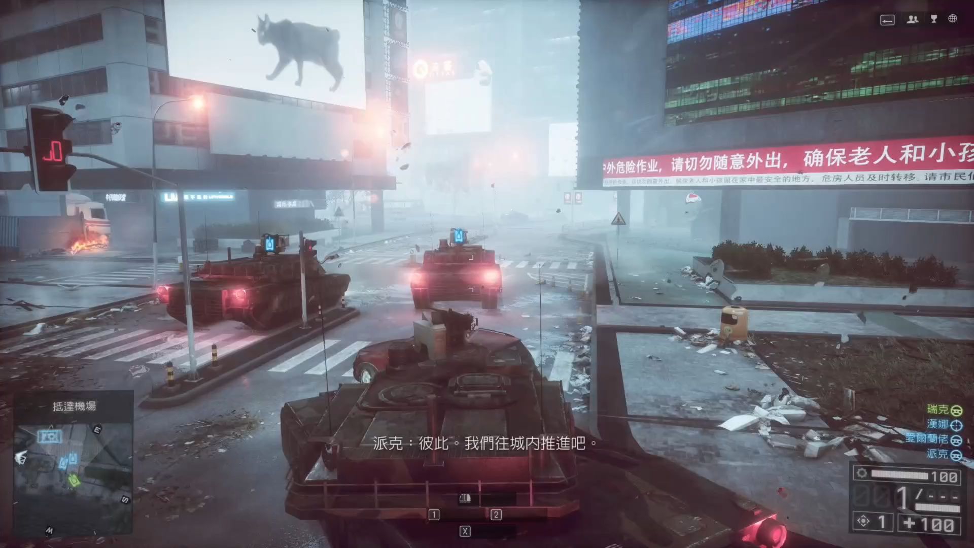 第一次来上海，比较紧张
