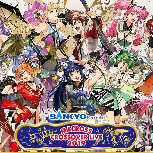【激レア！】 マクロスF クロスオーバーライブ 激レア！】 マクロスF クロスオーバーライブ