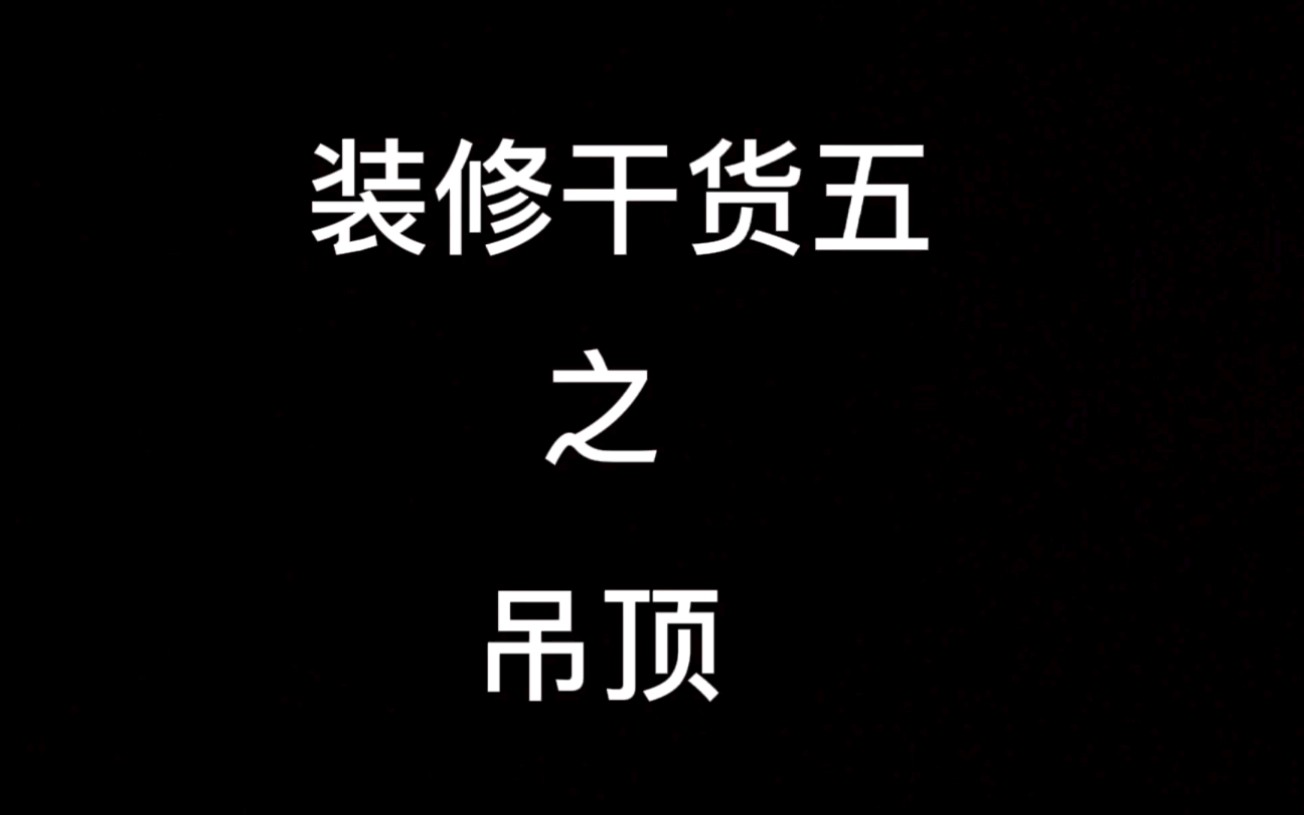 个人观点五,我来鹅城只办三件事,公平,公平,还是公平.