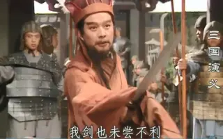 大智若愚袁本初 搜索结果 哔哩哔哩 Bilibili