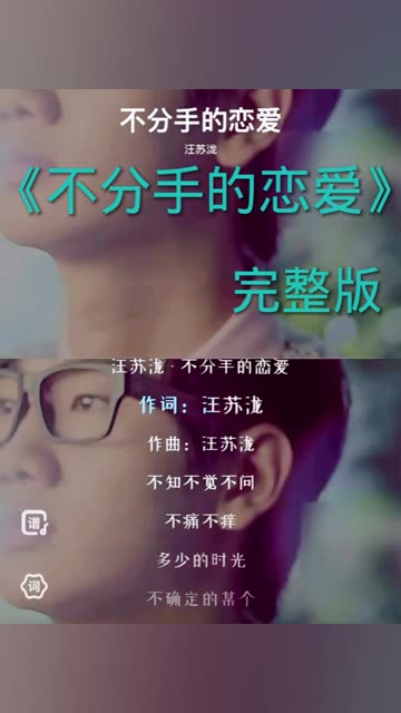 音乐 顺(O3xnxv9ftpi9stc6)哔哩哔哩bilibili