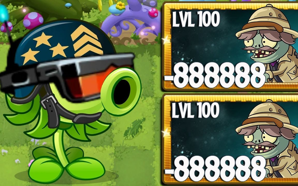 [图]PvZ 2 挑战 - 100 级超级植物对阵 300 万生命值的超级失落之城小鬼僵尸