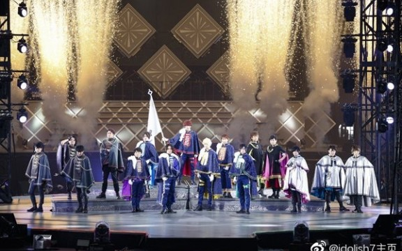 Idolish7 19 What S Non Fiction 哔哩哔哩 Bilibili