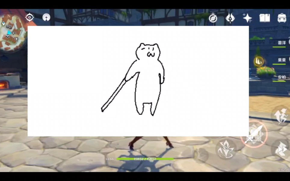 活动作品原神刻晴的屁斜剑法有内味了