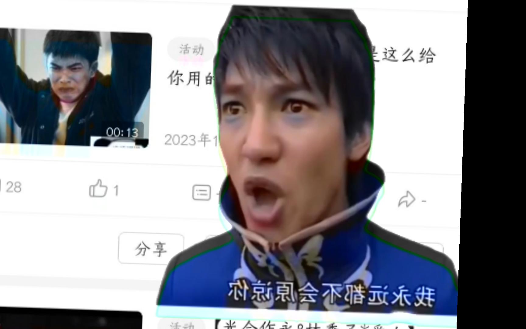 你这个冷漠无情的人,我永远都不会原谅你!永远都不会!啊啊啊啊