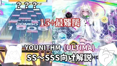 わしも-wasimo- 第7シリーズ-哔哩哔哩_Bilibili